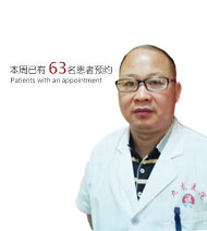谢修松