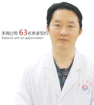 吕家龙